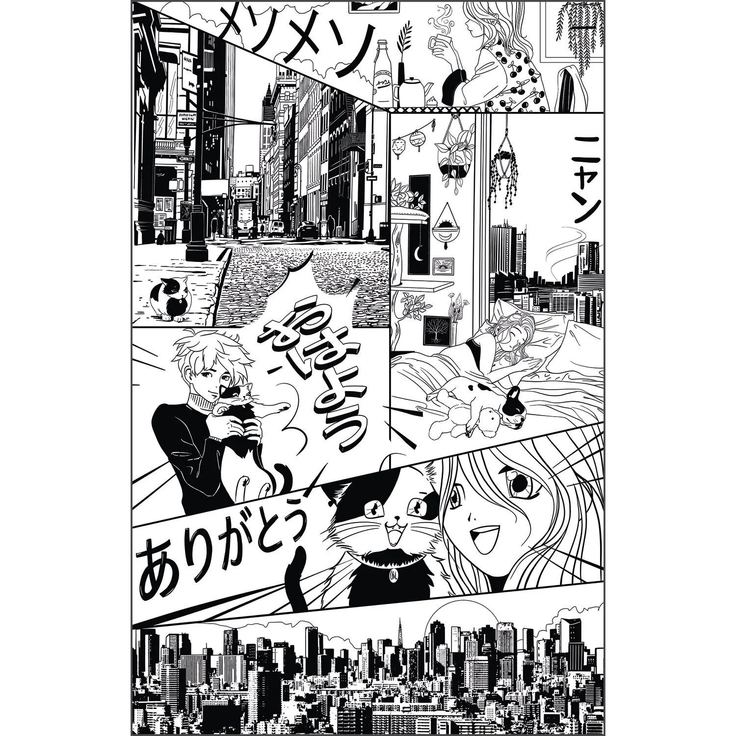 “Le monde du Manga” chez Caselio